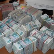 За обналичку трех миллиардов рублей арестованы четыре человека