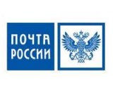 "Почта России" рассчитывает получить контроль в создаваемом Почта-банке