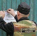 Приставы ужесточат работу с должниками по кредитам