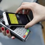 Росбанк и «Открытие» объединили банкоматные сети
