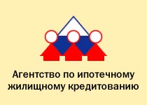 Ипотечных должников поделили по категориям
