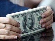 Доллар с расчетом на завтра вырос на 94,49 копейки