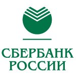 Сбербанк возобновляет выдачу валютных кредитов