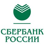 Сбербанк уволит каждого четвертого