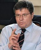 Экономика России преодолела нижнюю точку спада