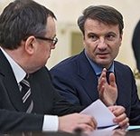  В Сбербанке и ВТБ прошли годовые собрания