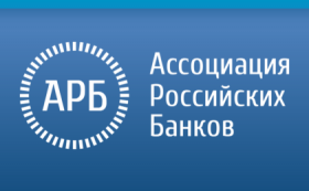 Банк Русский Стандарт победитель национальной банковской премии