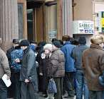 Бюджетный дефицит выстроит очередь в банки