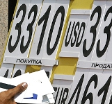 В будущем году вероятно укрепление рубля