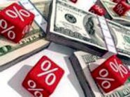 Ставки по кредитам и вкладам будут снижаться