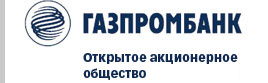 Газпромбанк повысил ставки по ипотеке
