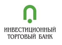 Инвестторгбанк получил высочайшую оценку работы на финансовом рынке