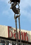 Готовы ли российские банки к новому кризису?
