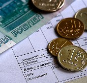 Тарифы на оплату ЖКХ в Москве увеличатся за счет банковской комиссии