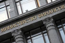 Минфин на триллион расширил лимиты по семейной ипотеке