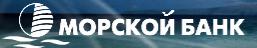 Прибыль МОРСКОГО Банка за год увеличилась почти в 10 раз