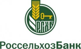 РСХБ: биотехнологии, IoTи умное земледелие стали самыми популярными технологиями в АПК за 2023 год