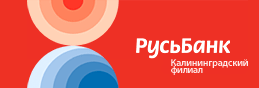 В составе Правления Русь-Банка произошли изменения