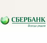 Сбербанк введет плавающую ставку по кредитам в типовые договоры