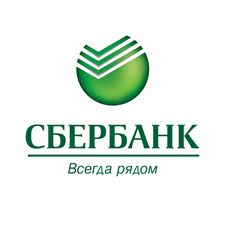 Сбербанк снижает ставки по ипотеке на 0,5 процентных пункта