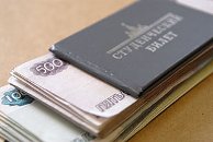 Осенью банки могут начать выдачу образовательных кредитов