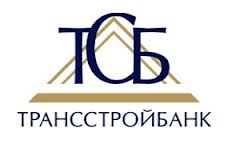 Трансстройбанк понизил ставки по вкладам