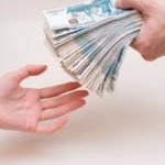 Центробанк начинает "войну" против микрофинансовых организаций