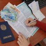 Где и как взять кредит на образование