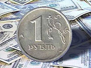 Рубль за два