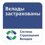 Банкам продлят льготы и оставят в системе страхования вкладов