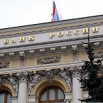 Банк России предлагает направить своих представителей в 50 крупнейших банков