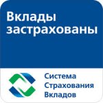 Вопросы и ответы по страхованию вкладов(часть 3)
