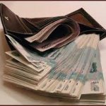 Россия в 2011 году заняла 45-е место в рейтинге благосостояния
