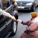 Чего ожидать от августа 2013?