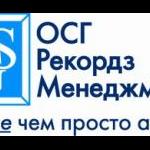 Фонд Aurora Russia купил контрольный пакет акций провайдера услуг  хранения документов