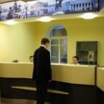 Как работают банки России