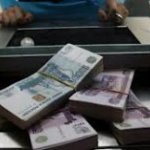 Росфинмониторинг ужесточает контроль