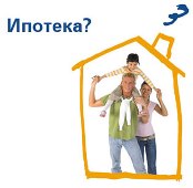 Банки не хотят давать кредиты, заемщики не могут их брать