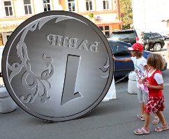 Причины падения рубля
