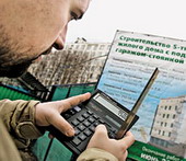 Как избежать личного дефолта по ипотеке
