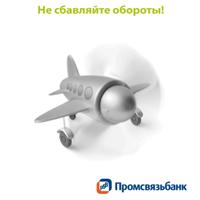 Надежный факторинг от лидера рынка