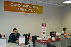 Объемы кредитования в торговых точках снижаются