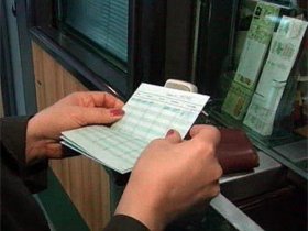 АСВ: Россияне стали бояться делать вклады больше застрахованной суммы